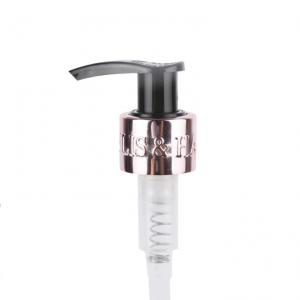Lock up lotion pump